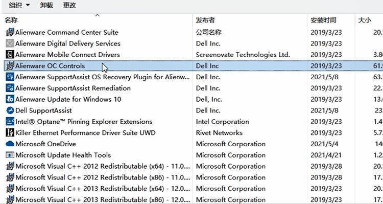 上海外星人的旗舰店,上海外星人徐汇区旗舰店