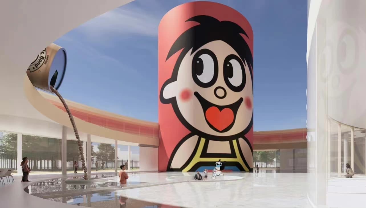 什么是旺旺,什么是旺旺名