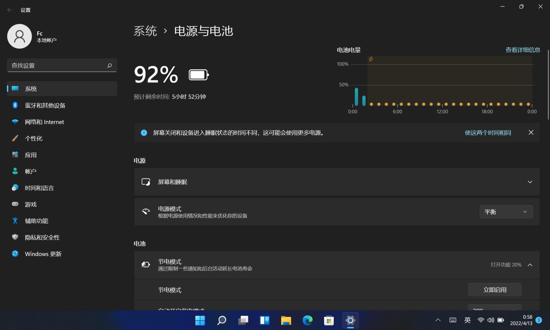 酷比魔方iworkgt12平板,酷比魔方iwork20pro和微软surfacego2