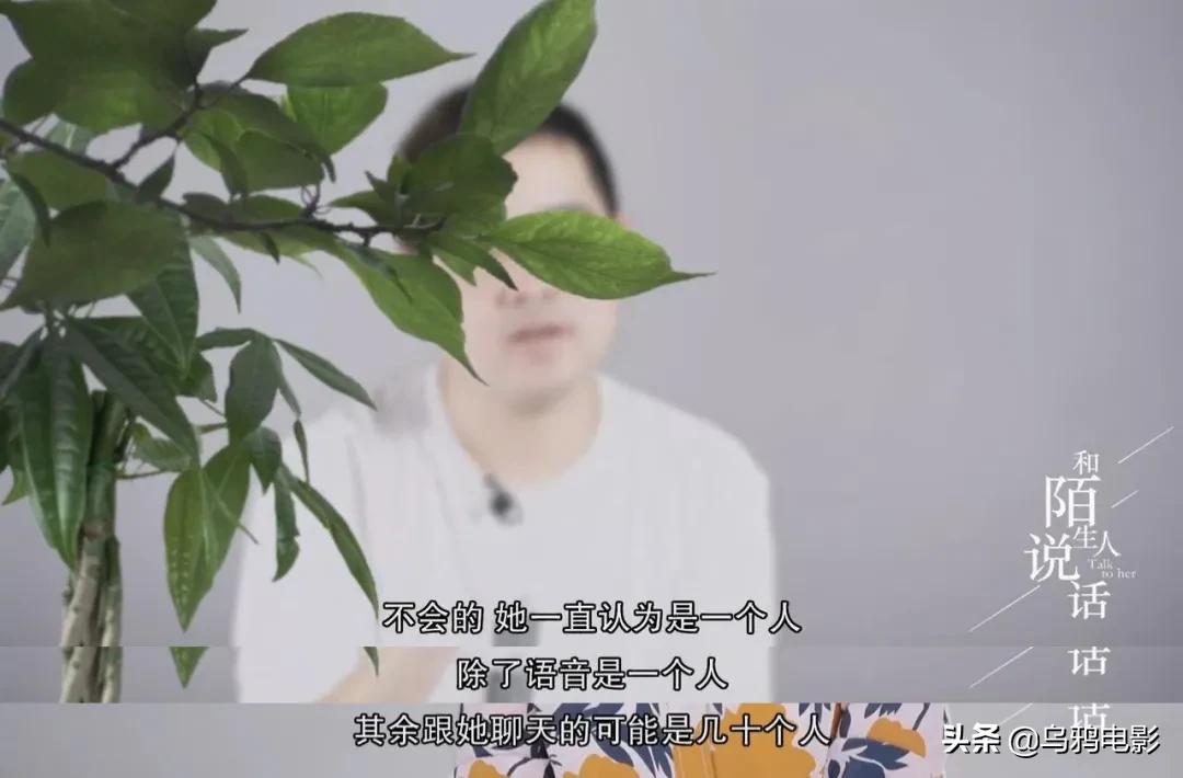 “有女人为我自杀，我可以吹一辈子！”