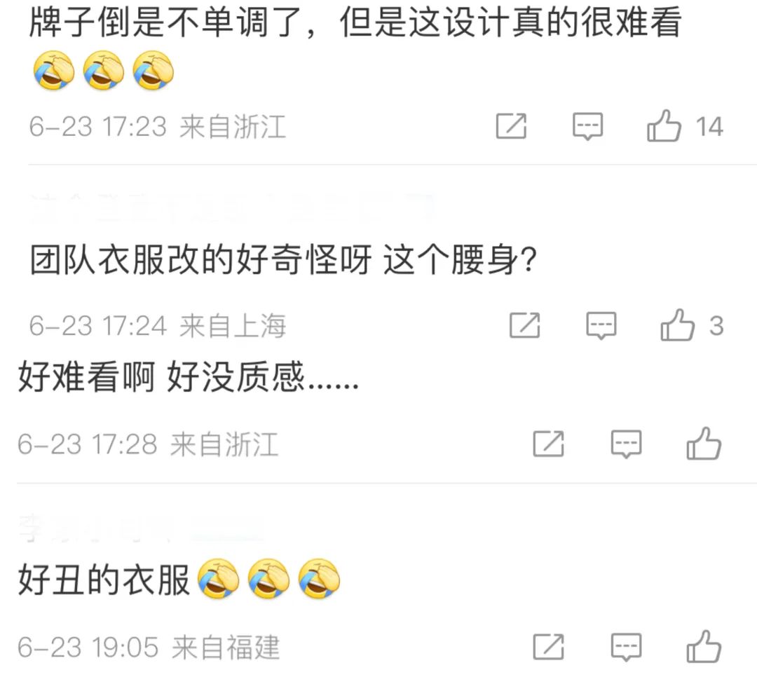 赵丽颖白玉兰奖黑色礼服照片,赵丽颖白玉兰奖造型图片