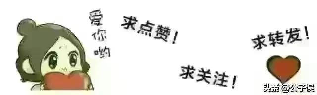 刘爱业性侵残障学生获刑最新,刘爱业性侵残障学生获刑