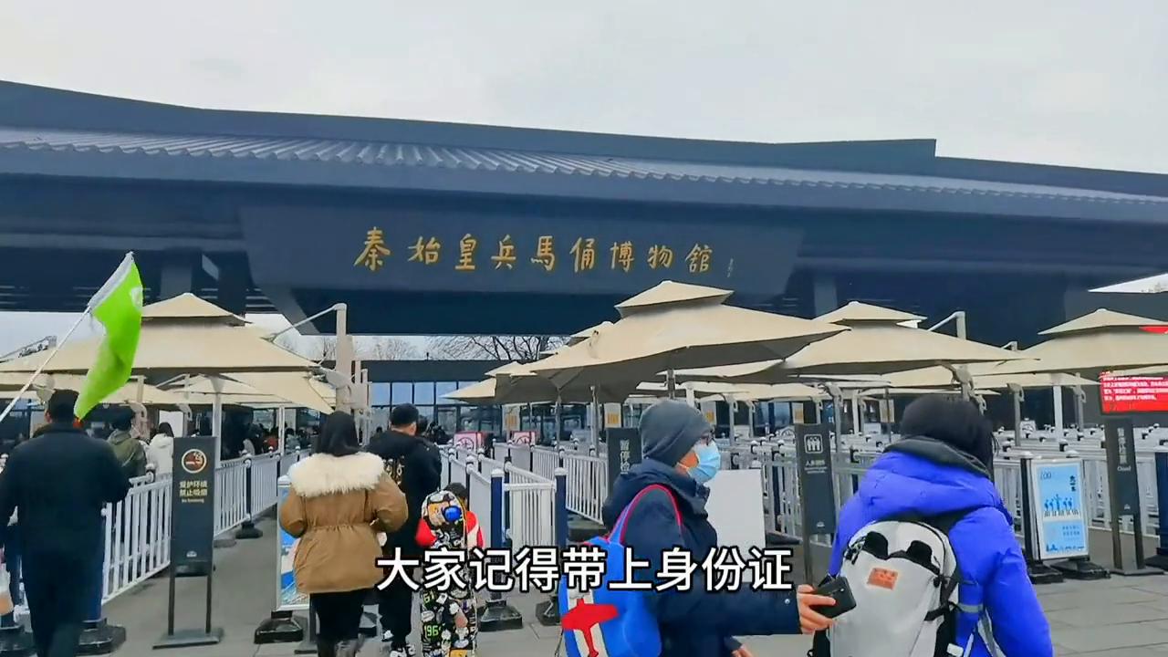 一分钟告诉我西安兵马俑该怎么玩,秦始皇兵马俑旅游攻略