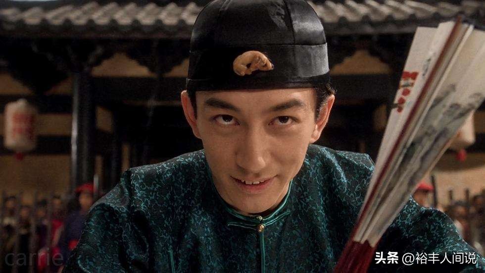 港星吴启华,爆料吴启华