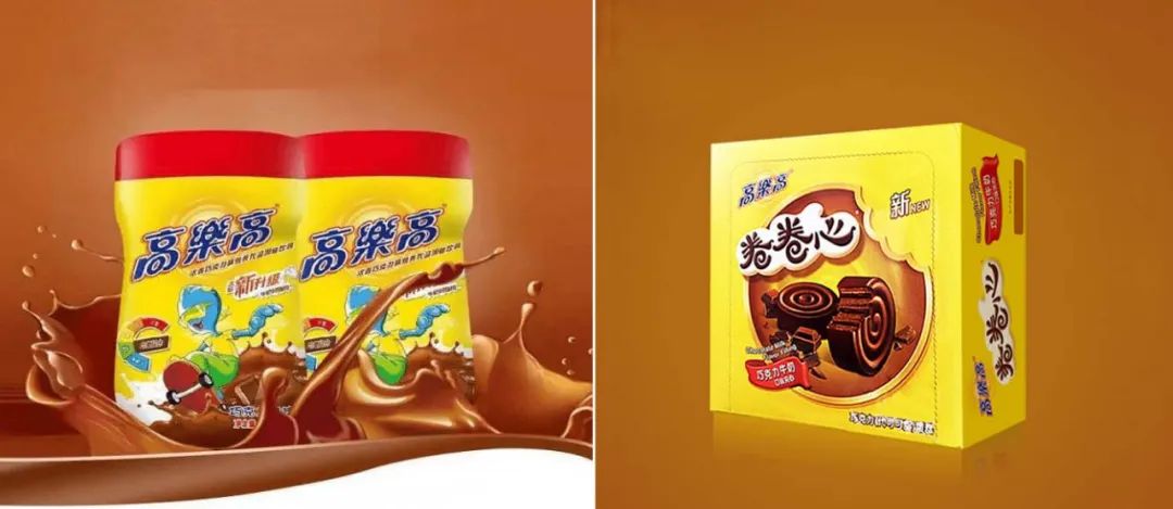 童年味道生死局：阿华田“出走”，高乐高“失踪”