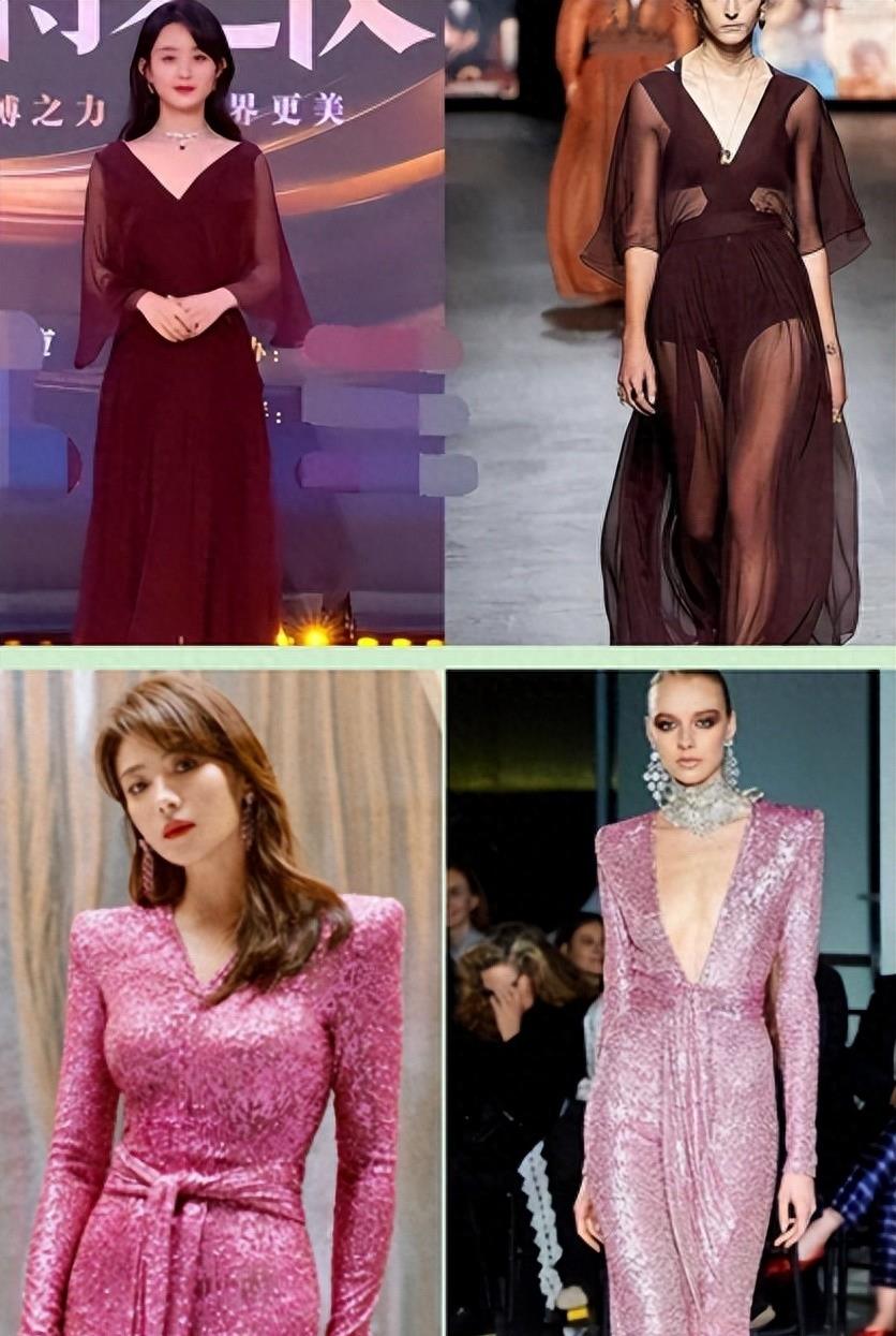 显摆、不穿、还露背,这些女明星服饰真的很宽松吗?
