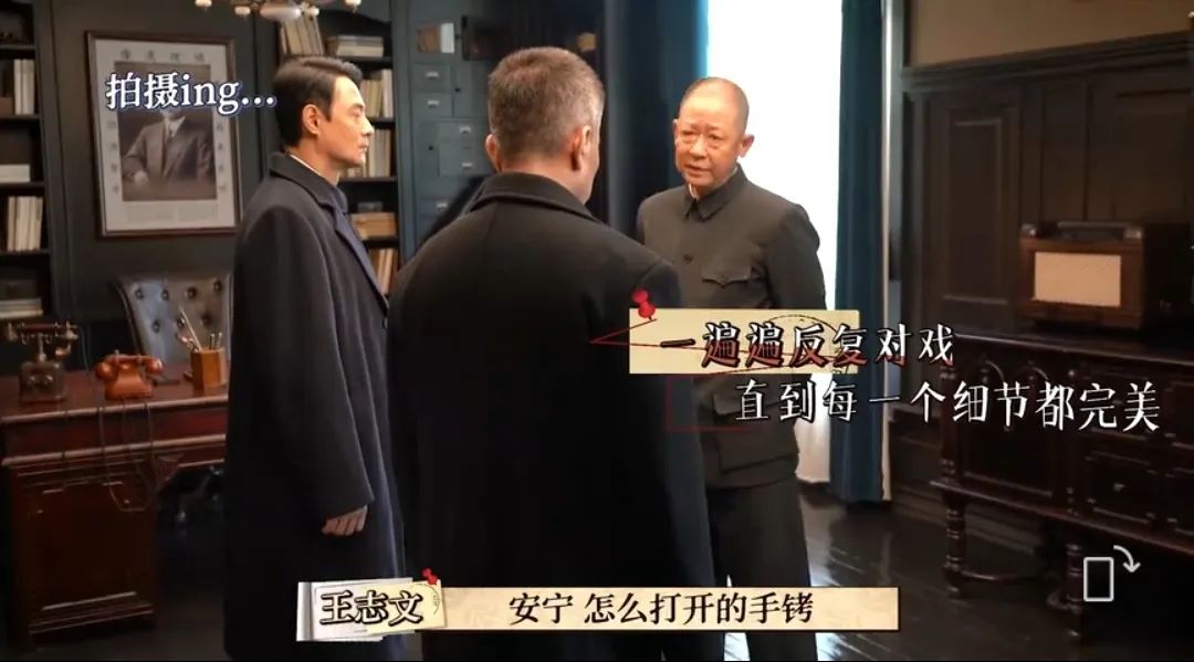 王志文和靳东最新的谍战片,王志文靳东最新电视剧北京电视台