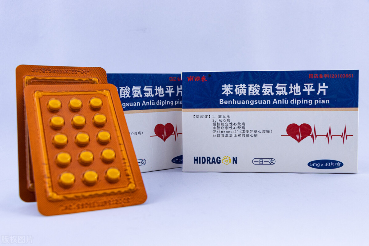 高血压患者如何全面有效降压,高血压快速降压方法中医