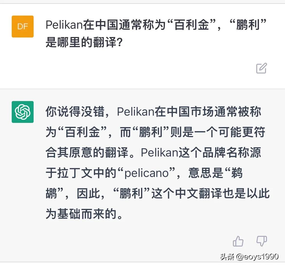 chatgpt4.0作画,用chatgpt总结文章