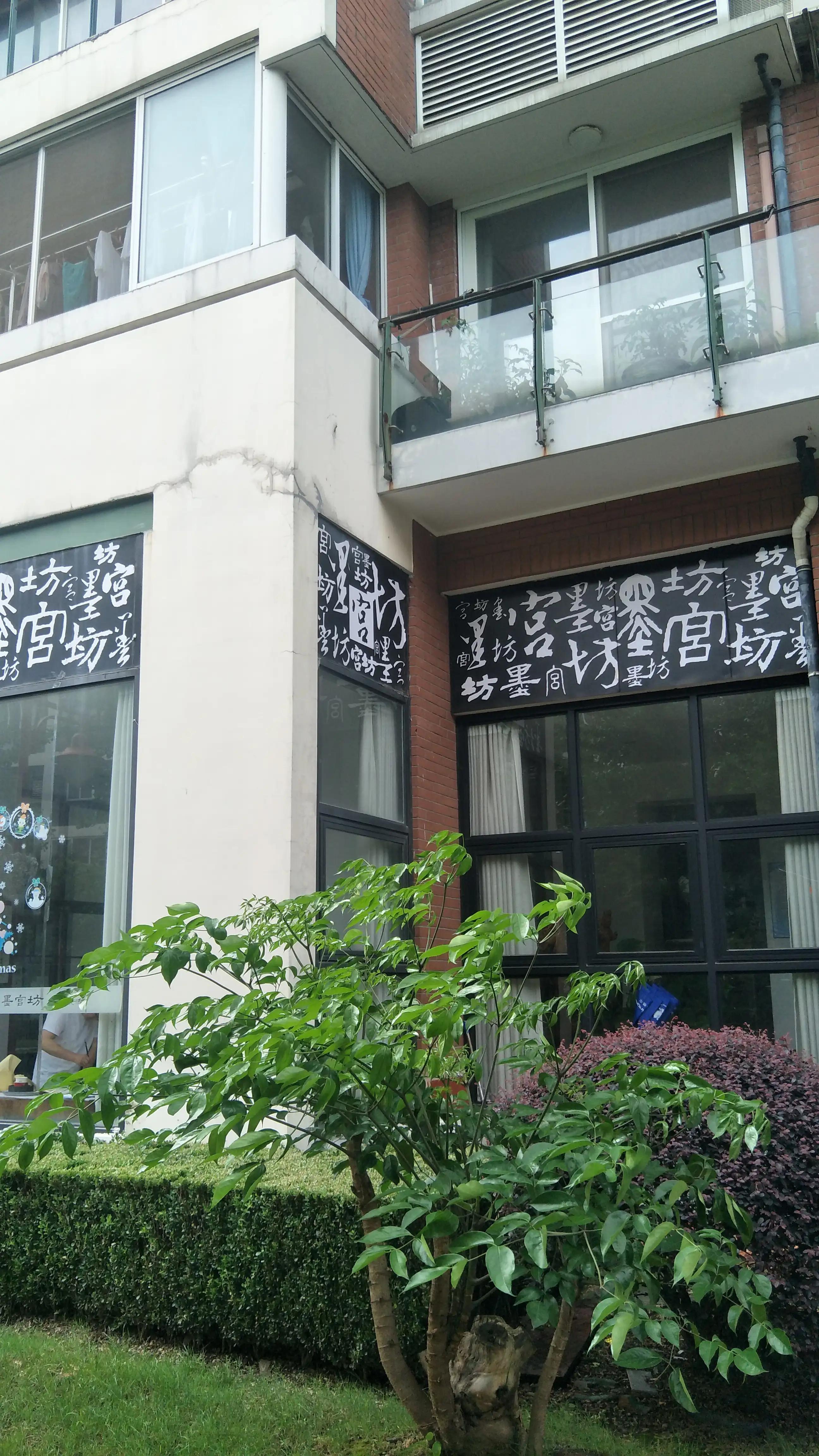 松江泰晤士小镇照片,松江泰晤士小镇