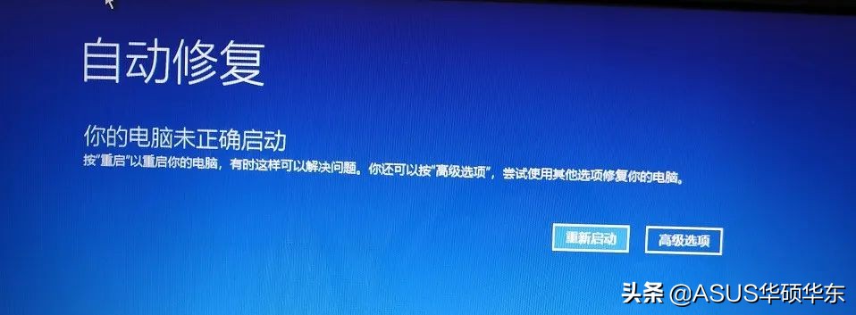 电脑突然死机黑屏没信号,电脑重启后显示黑屏怎么处理
