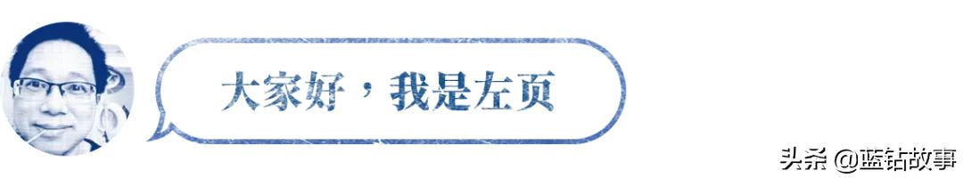 上海永安百货辉煌时期,上海永安百货历史传说