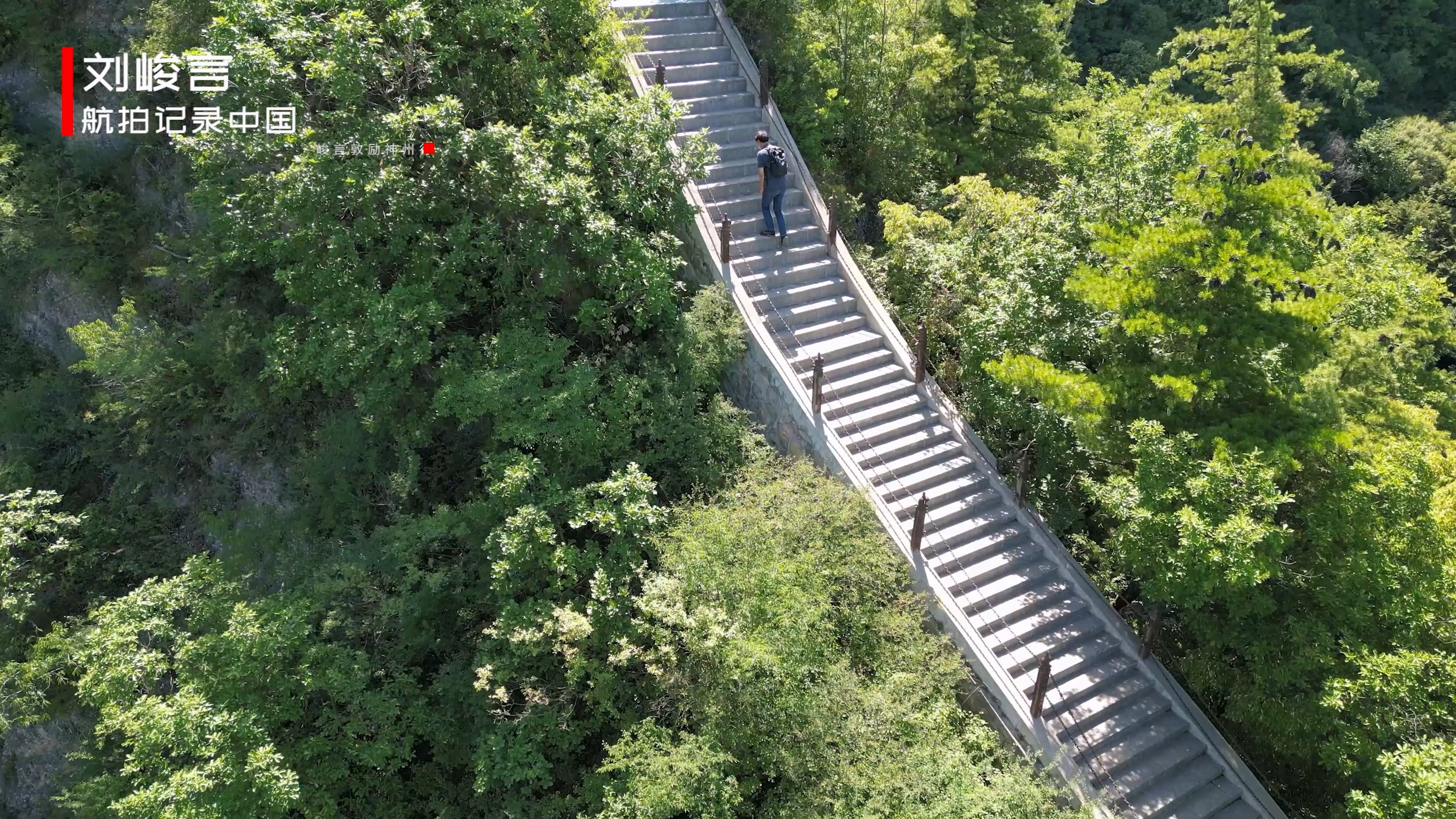 崆峒山十二景游览,甘肃平凉中华道教第一名山崆峒山