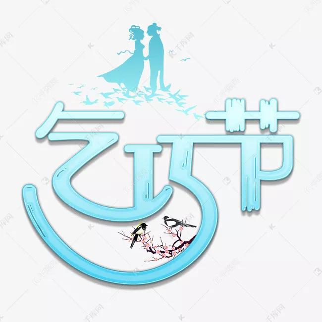 湛江民俗禁忌,湛江十大古怪习俗