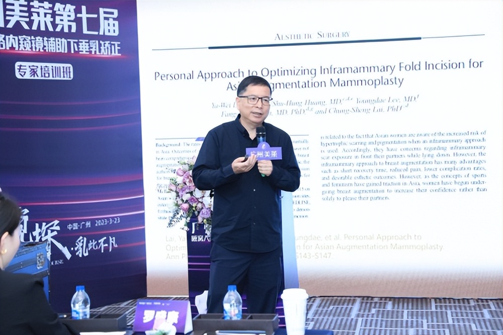 广州美莱整形隆胸案例,广州美莱医院祛腋臭怎么样