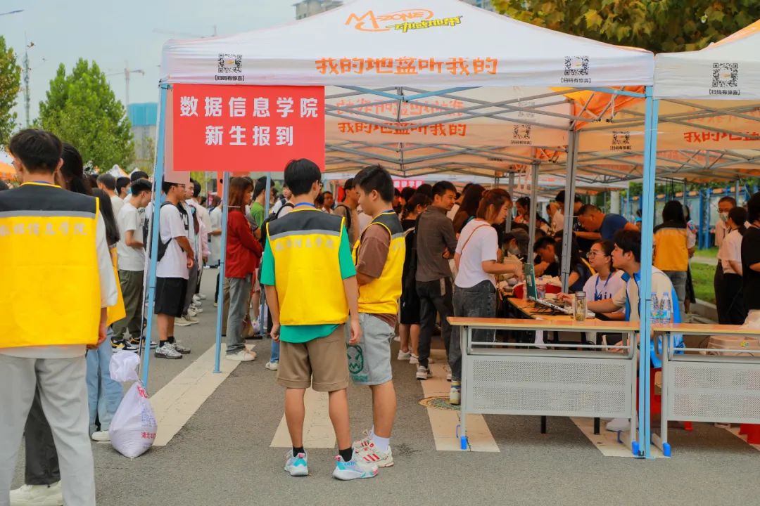 满“新”欢喜！长江职业学院喜迎2023新生！