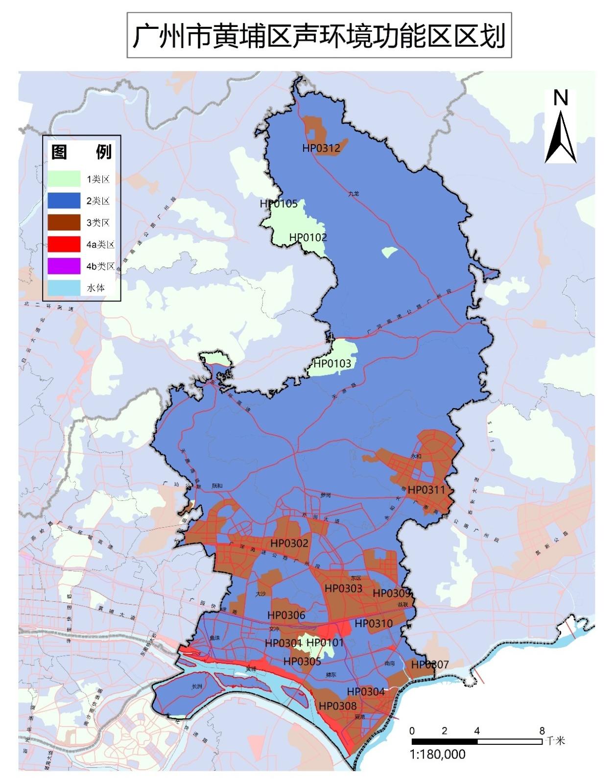 广州噪音分贝最新标准,广州城市区夜间噪声标准