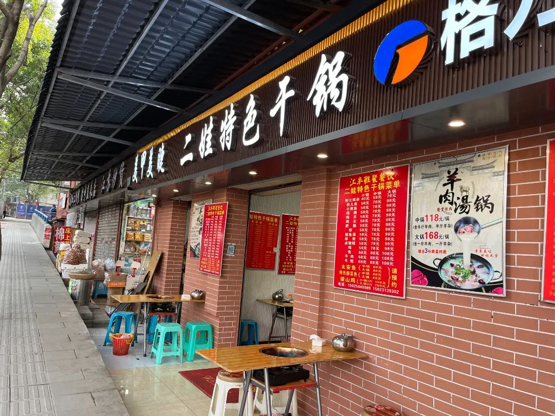 现在的重庆大田湾体育场焕然一新,重庆大田湾体育场历史