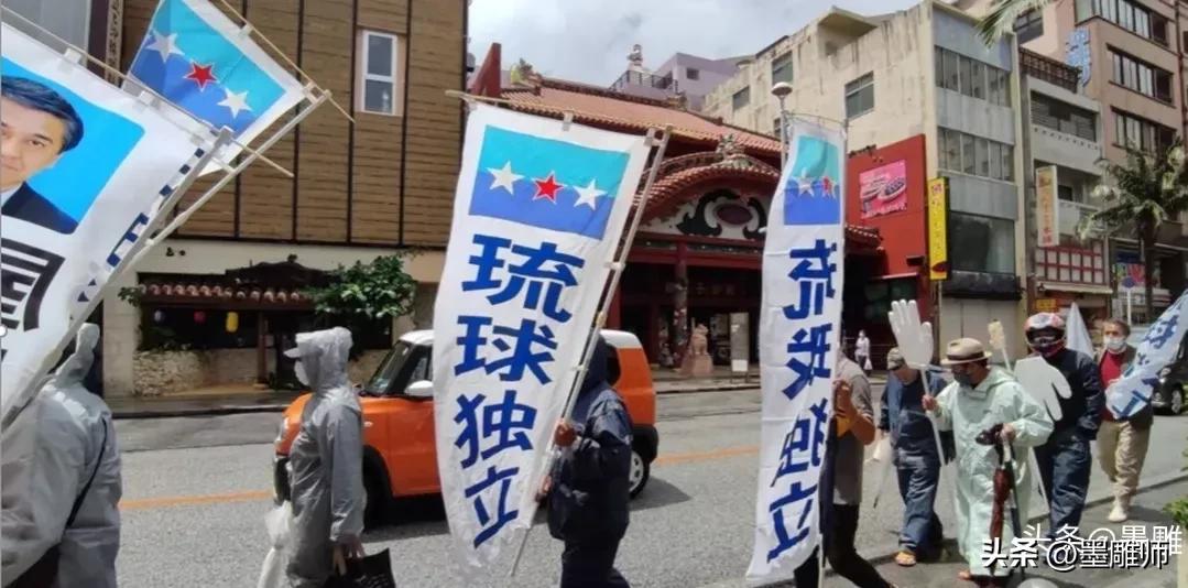 又一流落海外之地：琉球不叫冲绳，也不属于日本！
