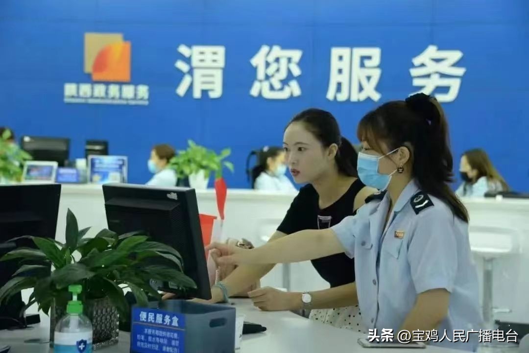 宝鸡改革成果,非凡十年社区新变化