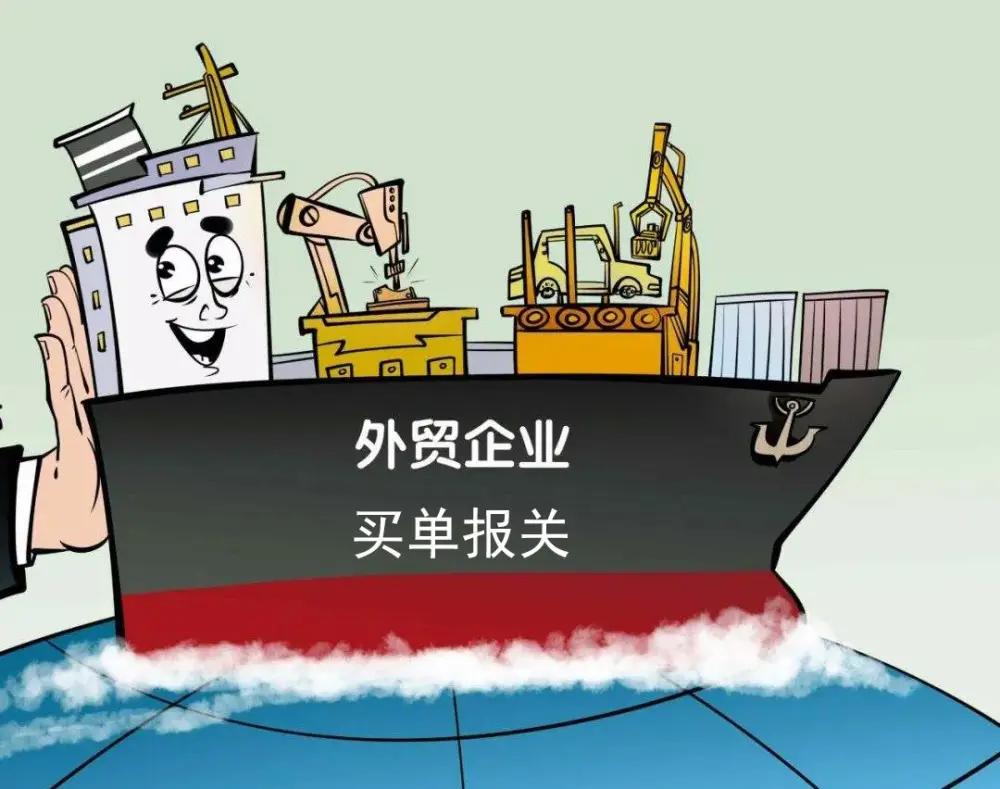 竹制品出口熏蒸证书和植物检疫证书怎么搞？经验谈