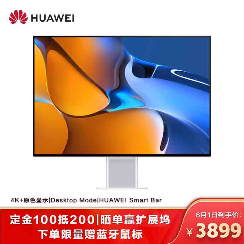 电脑显示器推荐32寸1080,2022年10月份电脑显示器怎么选