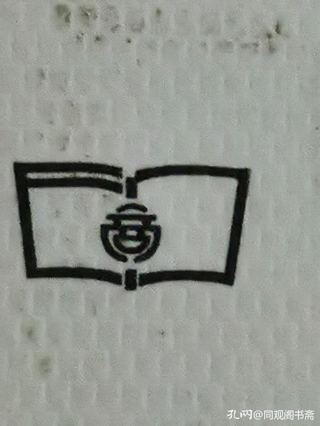 书籍装帧设计版式图片高清大图,有质感的书籍装帧