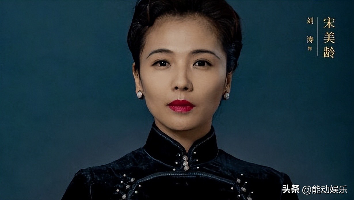 开满鲜花的月亮电视剧刘涛保剑锋,刘涛和保剑锋演的电视剧樱桃正红