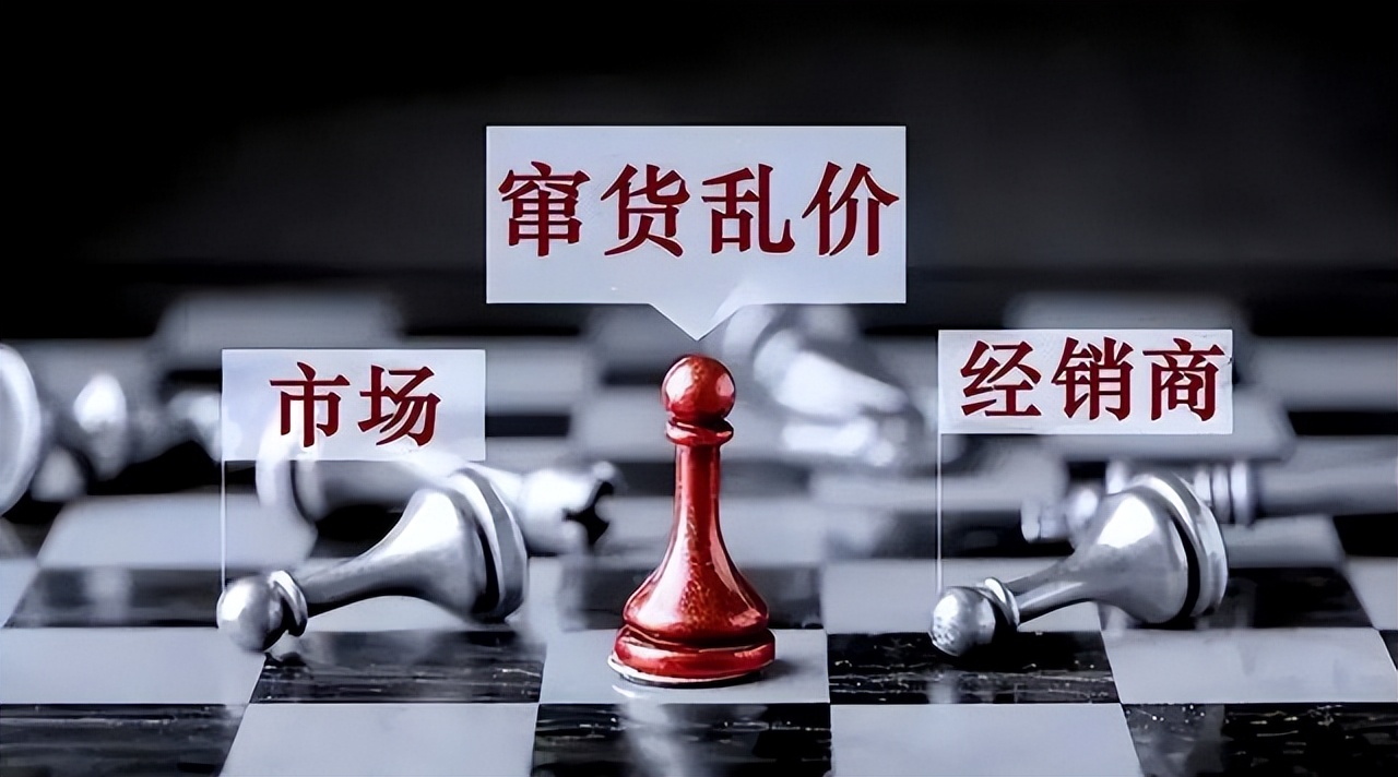 淘宝开店怎么规避厂家控价,淘宝控价正确的处理办法