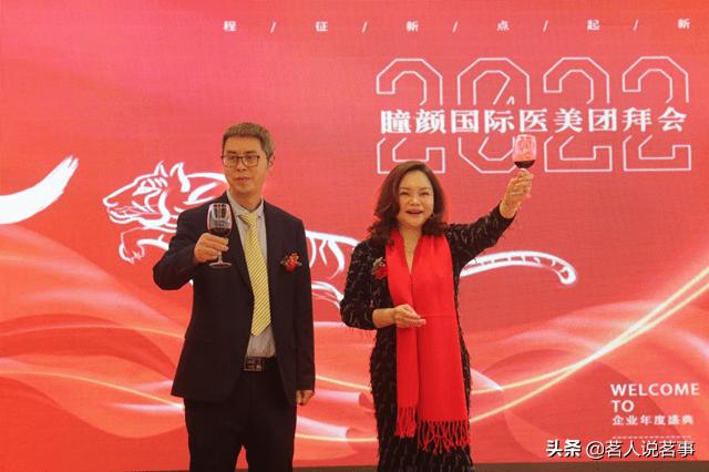 悦己者容美容,悦己者容悦养颜悦养心