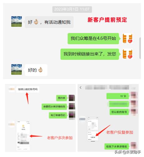 33国海关数据,海关数据33个国家