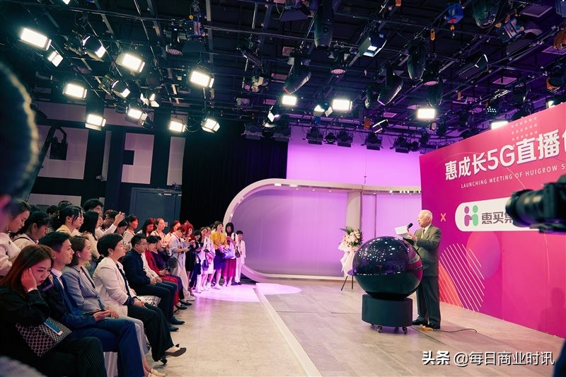 惠成长直播培训学费多少,惠成长抖音培训是真的吗