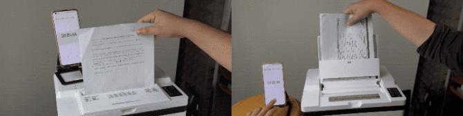 高效节能保护企业机密，科密A9200碎纸机测评