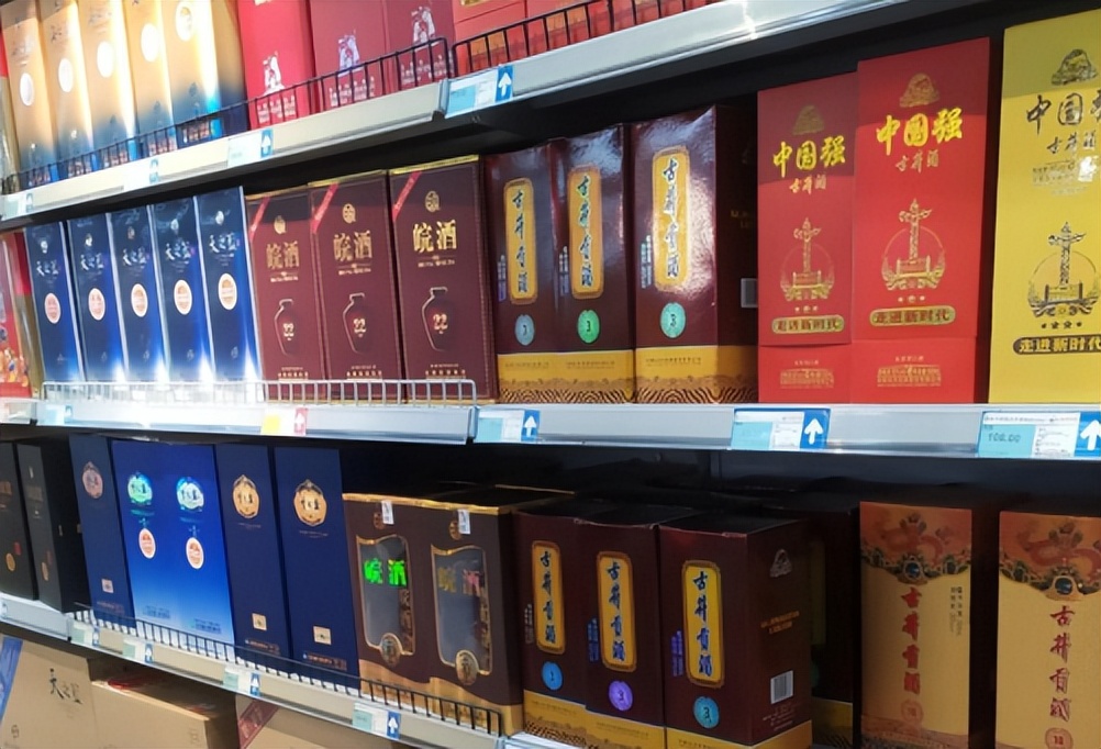 盘点五款好喝不贵上档次的小众酒,中国十大良心酒排名