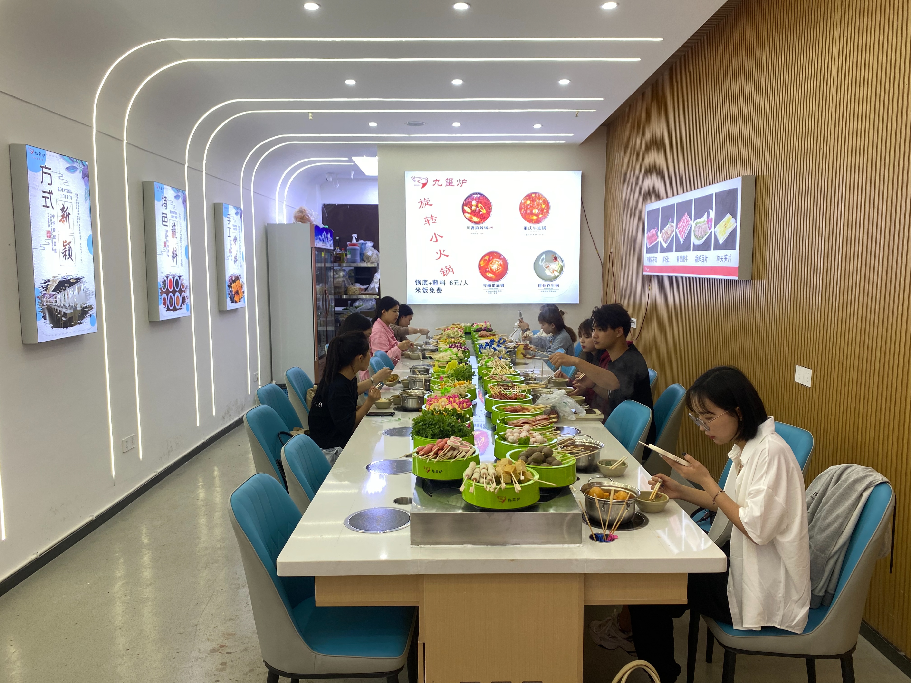 旋转小火锅设备价格表,转转小火锅操作流程