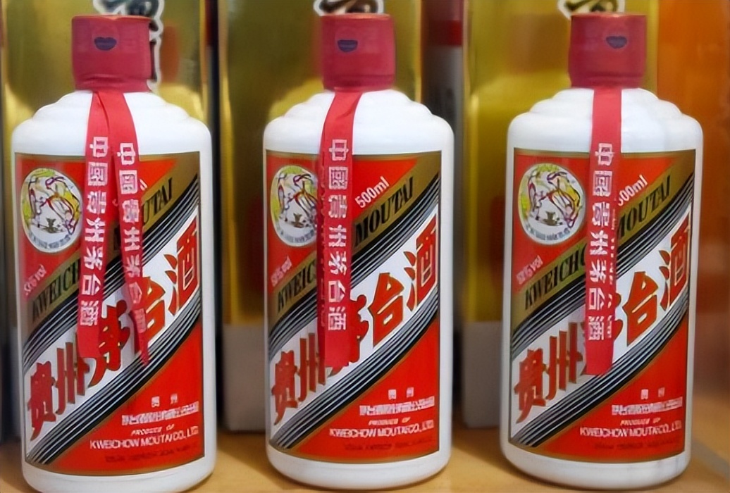 出口版飞天茅台为何能在抖音卖,出口茅台飞天为啥便宜