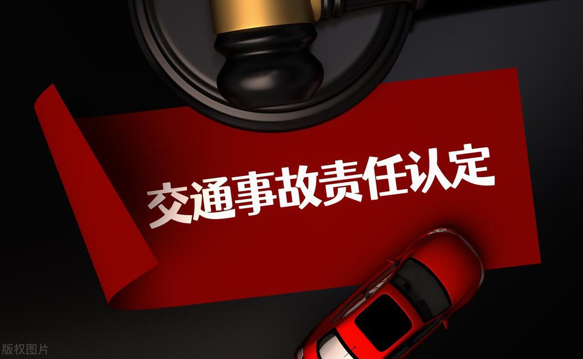 什么是交通肇事罪的构成要件,什么是交通肇事罪