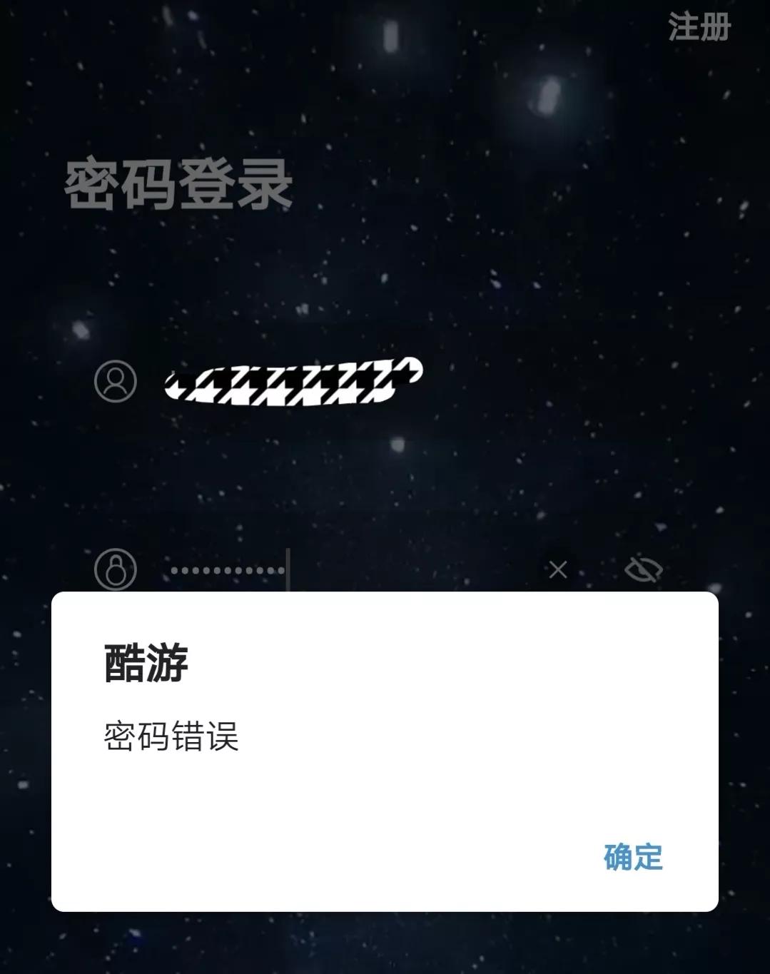 擦亮双眼远离诈骗怎么做,警惕当下最常见的十种诈骗方式