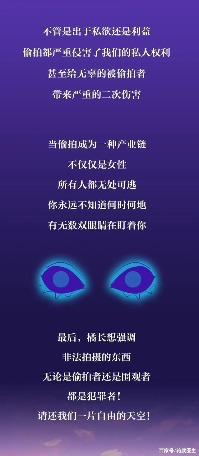 大家知道“成人网站”中，那些视频是从哪来的吗？女生：涨知识了