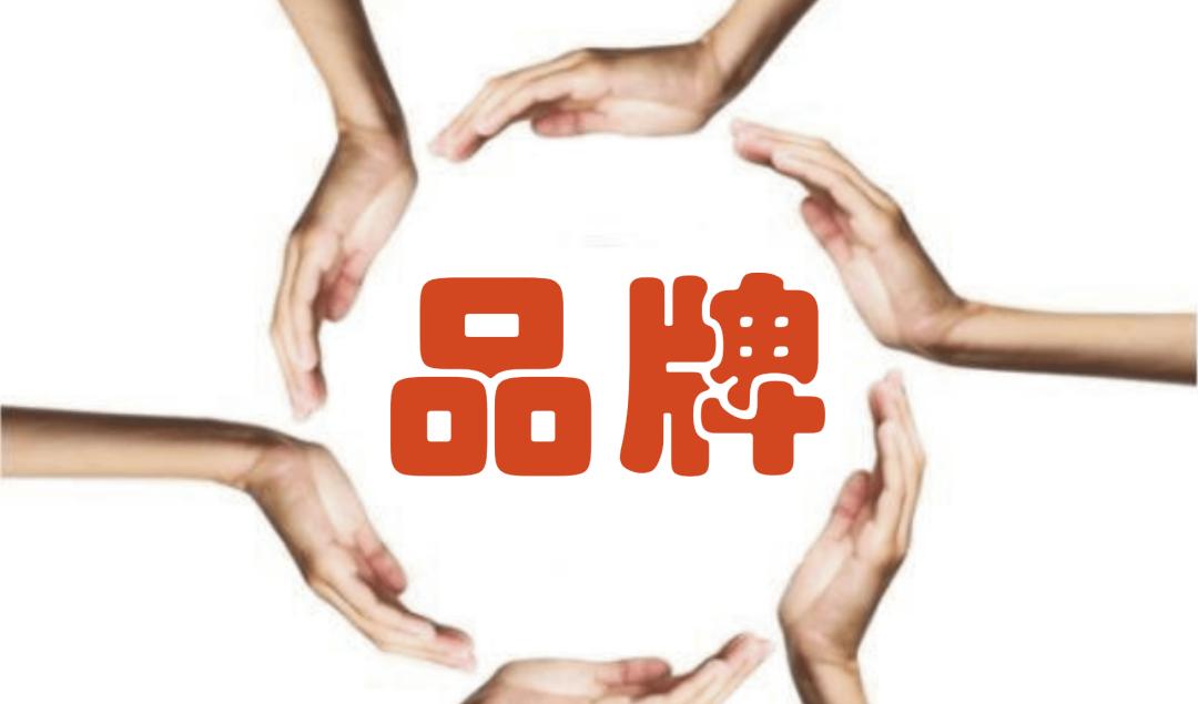 从中国制造到智造的道路,从中国制造到中国智造取得的成果