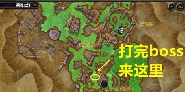 魔兽世界:解密坐骑单刷推荐,坦克毫无压力,猎人有特殊小技巧