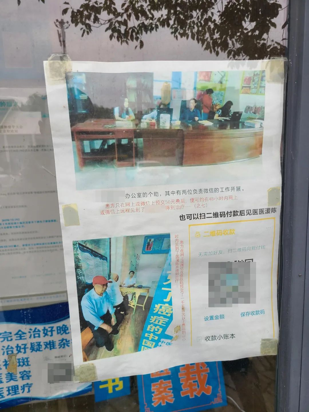 癌症期间能解除劳动合同吗,癌症晚期放弃治疗用签字吗