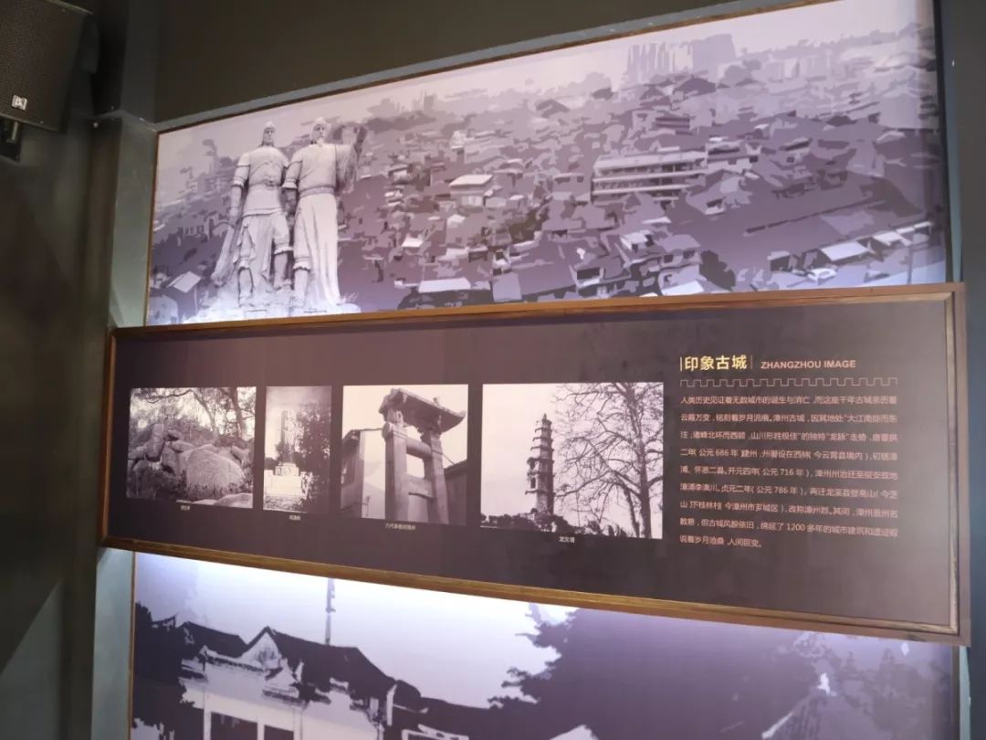 闽山闽水物华新在师生中引热议,闽南旅游推荐漳州旅游攻略