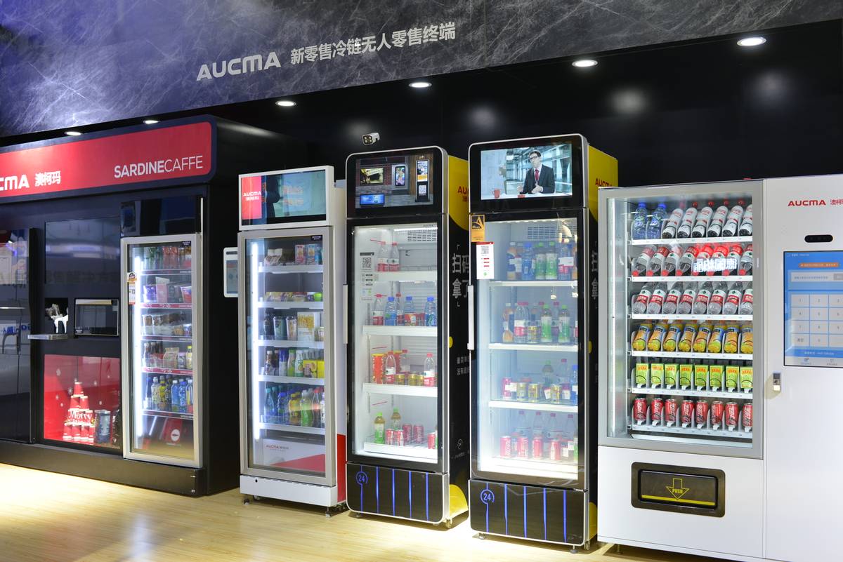 澳柯玛在制冷界的地位,澳柯玛制冷厂家