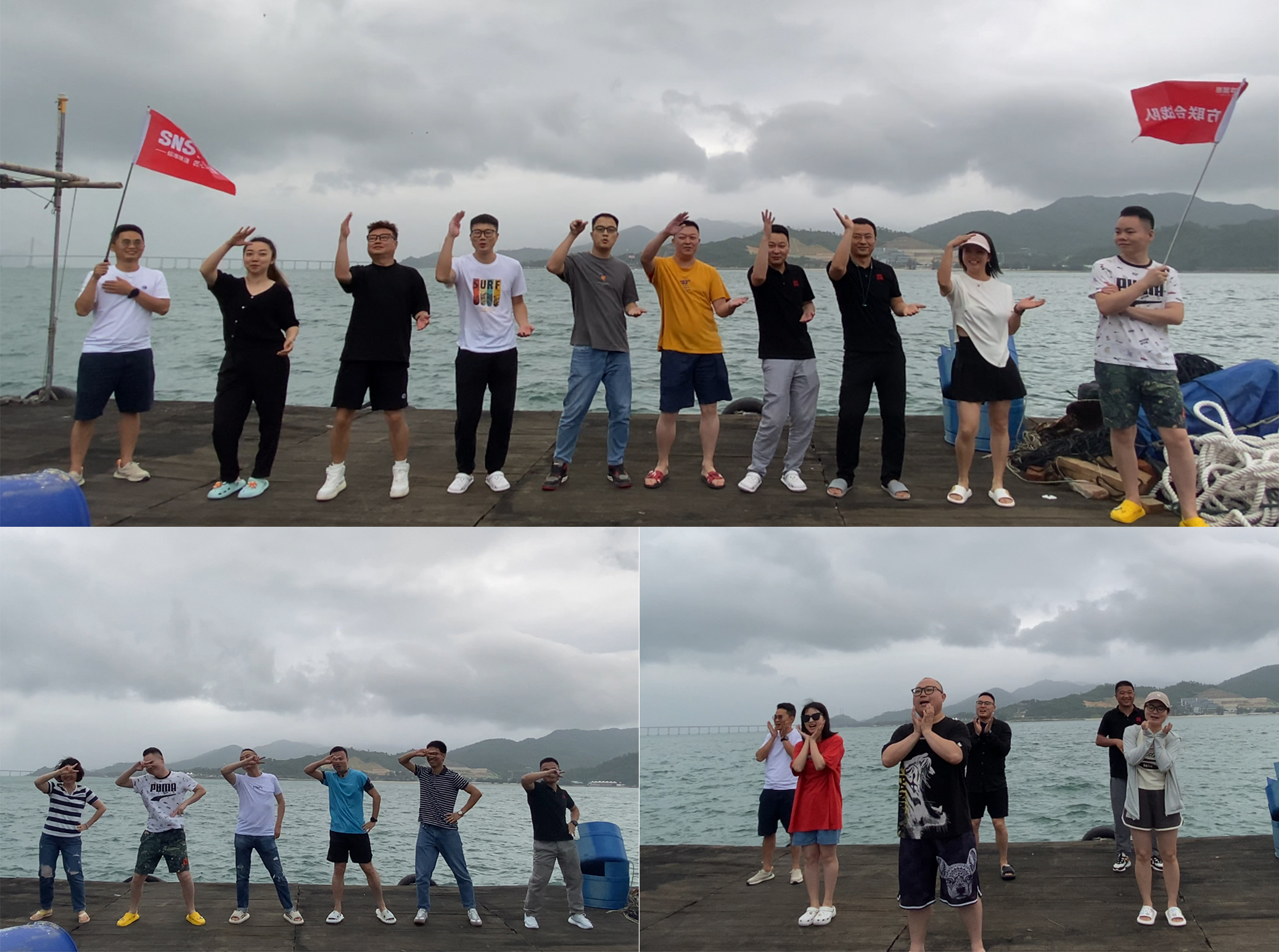 高效执行，南方蝶变│圣恩股份营销中心南方大区第一期联合训战营