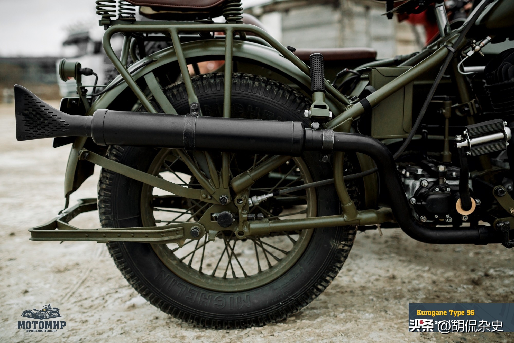近卫军系列摩托车,日本军式摩托车