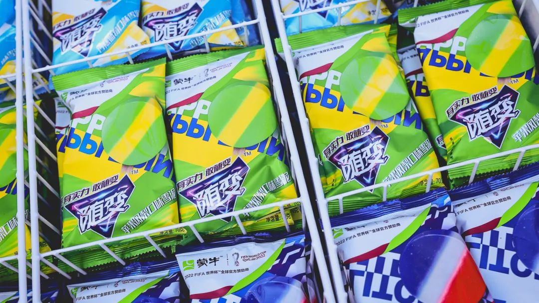 蒙牛随变冰淇淋世界杯,蒙牛随变冰激凌世界杯