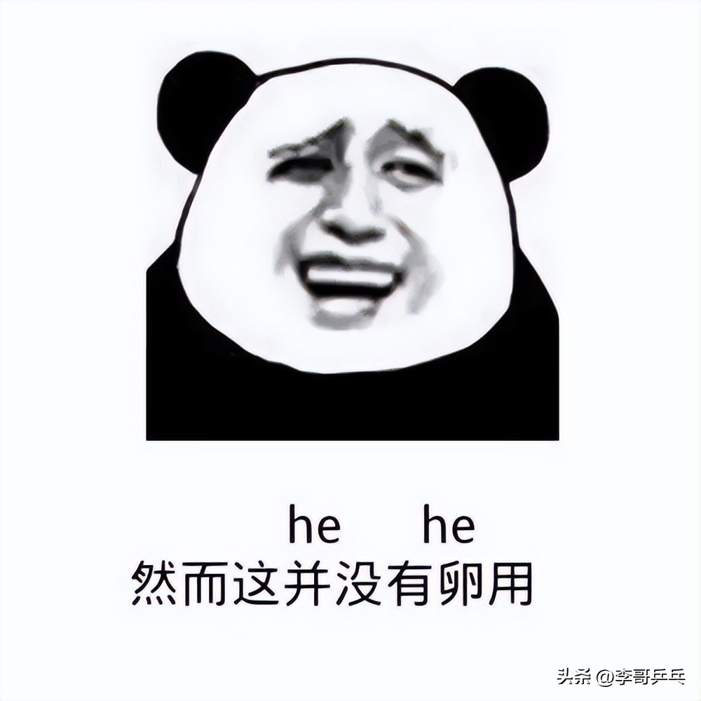 用不完的胶皮怎么办,胶皮卷曲不恢复