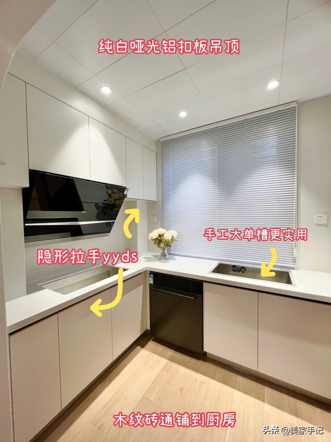 带你看看90后的家简单的装修,最有逼格的室内装修