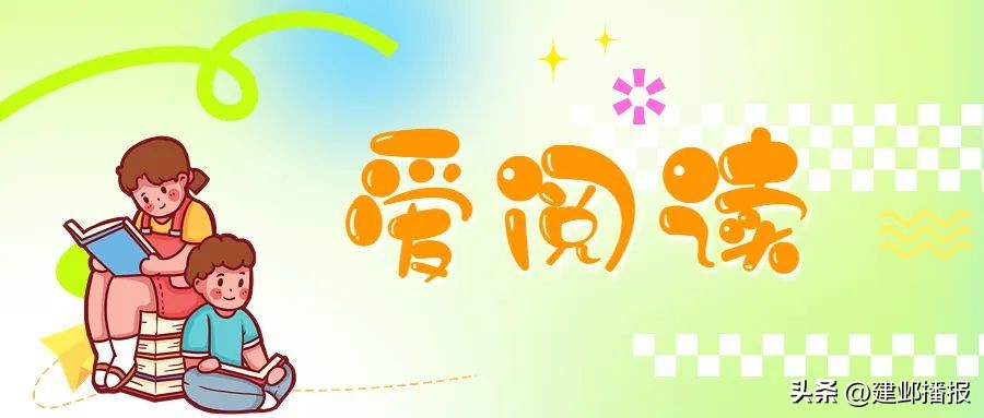 毕业季去伊犁,毕业季去西安